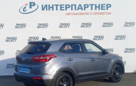 Hyundai Creta I рестайлинг, 2017 год, 1 638 000 рублей, 5 фотография