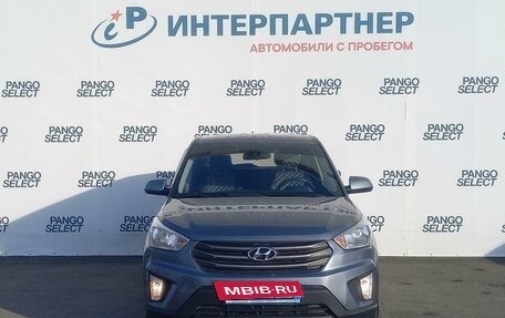 Hyundai Creta I рестайлинг, 2017 год, 1 638 000 рублей, 2 фотография