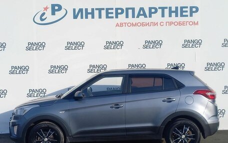 Hyundai Creta I рестайлинг, 2017 год, 1 638 000 рублей, 8 фотография