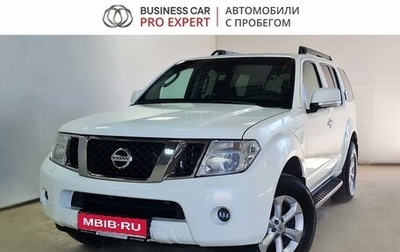 Nissan Pathfinder, 2013 год, 1 950 000 рублей, 1 фотография