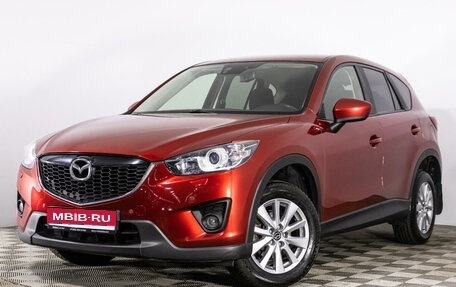 Mazda CX-5 II, 2014 год, 2 009 000 рублей, 1 фотография