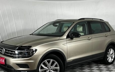 Volkswagen Tiguan II, 2020 год, 2 590 000 рублей, 1 фотография