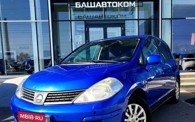 Nissan Tiida, 2007 год, 600 000 рублей, 1 фотография