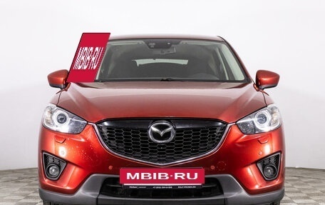 Mazda CX-5 II, 2014 год, 2 009 000 рублей, 2 фотография