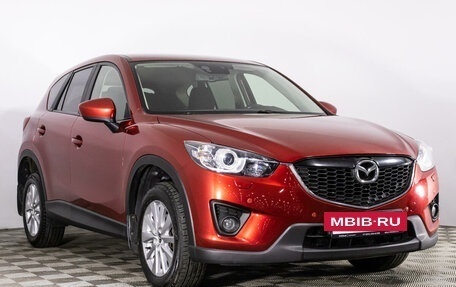 Mazda CX-5 II, 2014 год, 2 009 000 рублей, 3 фотография