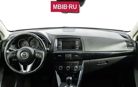 Mazda CX-5 II, 2014 год, 2 009 000 рублей, 13 фотография