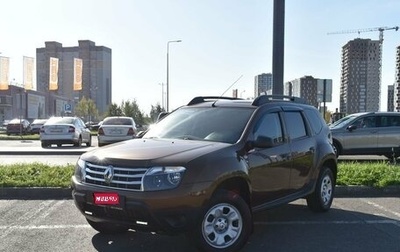 Renault Duster I рестайлинг, 2013 год, 1 027 100 рублей, 1 фотография