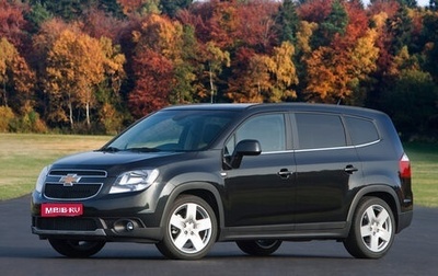 Chevrolet Orlando I, 2012 год, 750 000 рублей, 1 фотография