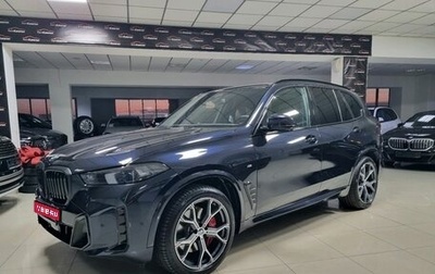 BMW X5, 2023 год, 13 700 000 рублей, 1 фотография