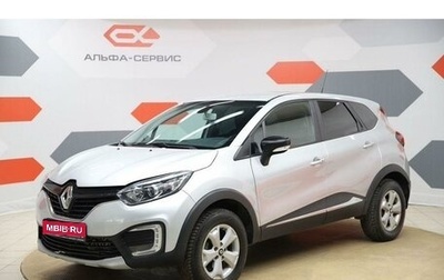 Renault Kaptur I рестайлинг, 2018 год, 1 200 000 рублей, 1 фотография