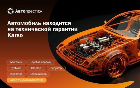 Mazda 3, 2011 год, 1 137 000 рублей, 1 фотография