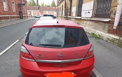 Opel Astra H, 2005 год, 300 000 рублей, 1 фотография