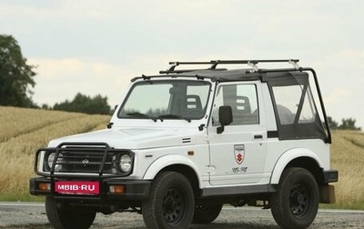 Suzuki Jimny II, 1993 год, 1 500 000 рублей, 1 фотография