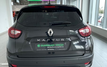 Renault Kaptur I рестайлинг, 2020 год, 1 826 000 рублей, 7 фотография