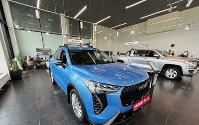 Haval Jolion, 2024 год, 2 499 000 рублей, 1 фотография