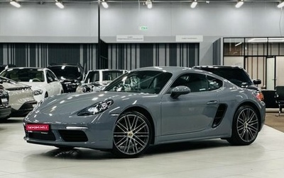 Porsche Cayman, 2024 год, 11 900 000 рублей, 1 фотография