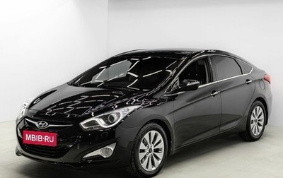 Hyundai i40 I рестайлинг, 2013 год, 1 155 000 рублей, 1 фотография