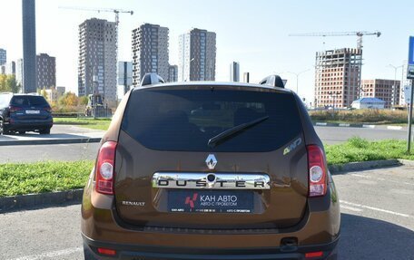 Renault Duster I рестайлинг, 2013 год, 1 027 100 рублей, 5 фотография