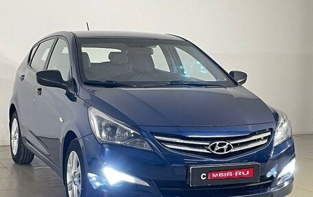 Hyundai Solaris II рестайлинг, 2014 год, 945 000 рублей, 1 фотография