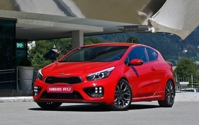 KIA cee'd GT II, 2014 год, 1 520 000 рублей, 1 фотография