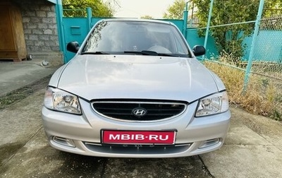 Hyundai Accent II, 2007 год, 489 000 рублей, 1 фотография