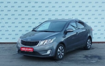 KIA Rio III рестайлинг, 2012 год, 849 000 рублей, 1 фотография