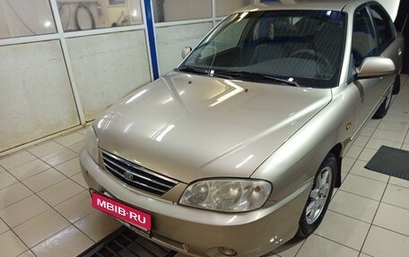 KIA Spectra II (LD), 2008 год, 380 000 рублей, 1 фотография