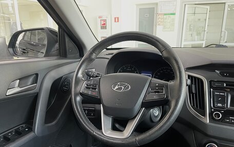 Hyundai Creta I рестайлинг, 2018 год, 1 898 000 рублей, 8 фотография