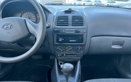 Hyundai Accent II, 2005 год, 485 000 рублей, 18 фотография