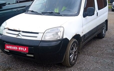 Citroen Berlingo II рестайлинг, 2006 год, 250 000 рублей, 4 фотография