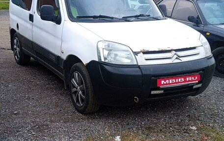 Citroen Berlingo II рестайлинг, 2006 год, 250 000 рублей, 2 фотография