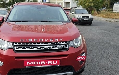 Land Rover Discovery Sport I рестайлинг, 2015 год, 2 350 000 рублей, 11 фотография