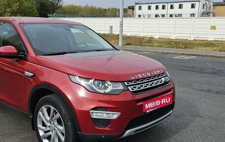 Land Rover Discovery Sport I рестайлинг, 2015 год, 2 350 000 рублей, 25 фотография