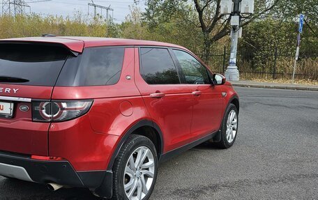 Land Rover Discovery Sport I рестайлинг, 2015 год, 2 350 000 рублей, 27 фотография