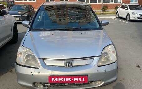 Honda Civic VII, 2001 год, 325 000 рублей, 4 фотография