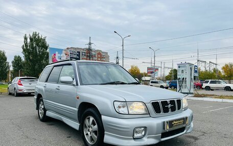 Subaru Forester, 2001 год, 849 000 рублей, 4 фотография