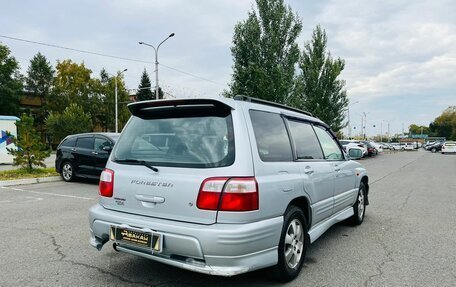 Subaru Forester, 2001 год, 849 000 рублей, 6 фотография