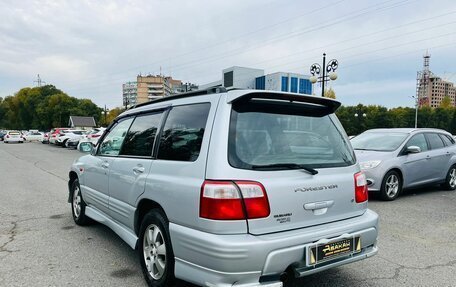 Subaru Forester, 2001 год, 849 000 рублей, 8 фотография