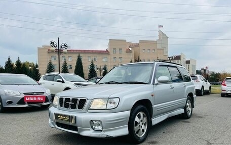 Subaru Forester, 2001 год, 849 000 рублей, 2 фотография