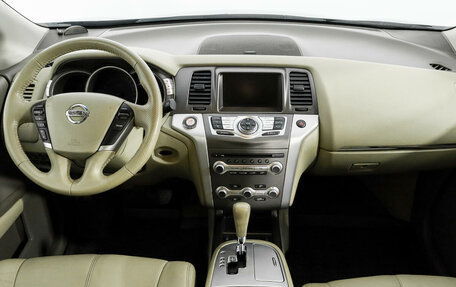 Nissan Murano, 2012 год, 2 300 000 рублей, 14 фотография