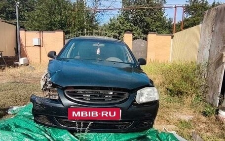 Hyundai Accent II, 2004 год, 210 000 рублей, 2 фотография