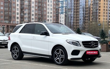 Mercedes-Benz GLE, 2017 год, 4 390 000 рублей, 3 фотография