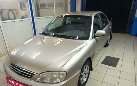 KIA Spectra II (LD), 2008 год, 380 000 рублей, 4 фотография