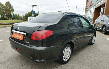 Peugeot 206, 2008 год, 269 000 рублей, 3 фотография