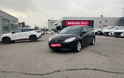 Ford Focus III, 2011 год, 614 000 рублей, 1 фотография