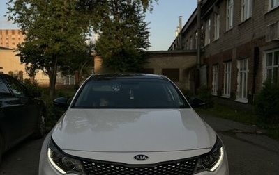 KIA Optima IV, 2016 год, 1 600 000 рублей, 1 фотография