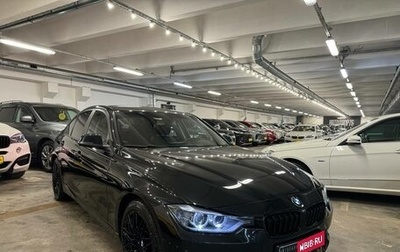 BMW 3 серия, 2013 год, 1 889 000 рублей, 1 фотография