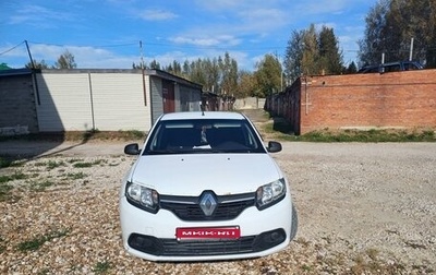 Renault Logan II, 2018 год, 550 000 рублей, 1 фотография