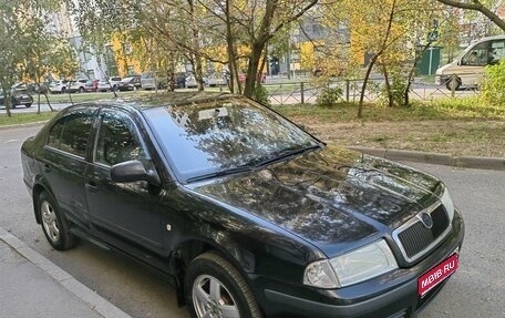 Skoda Octavia IV, 2007 год, 480 000 рублей, 1 фотография