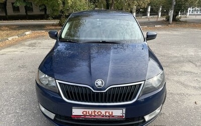 Skoda Rapid I, 2015 год, 1 199 000 рублей, 1 фотография